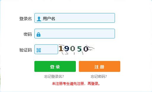 2018年宁夏二级建造师考试报名时间延长至3月16日