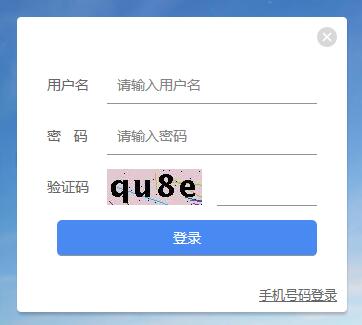 2018年11月浙江人力资源管理师四级准考证打印时间及入口已公布