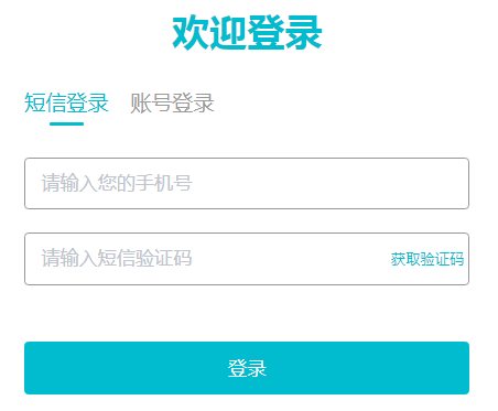 2021上半年江苏徐州人力资源管理师报名时间及方式【3月18日-4月22日】