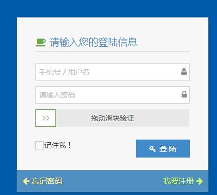 2019上半年安徽省直人力资源管理师准考证打印时间及入口公布