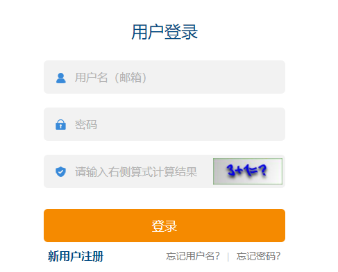 2022年广西南宁初级会计职称准考证打印入口已开通（7月22日至考试结束）