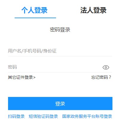 2021年浙江高级经济师考试合格证书邮寄领取时间：9月6日至10月19日