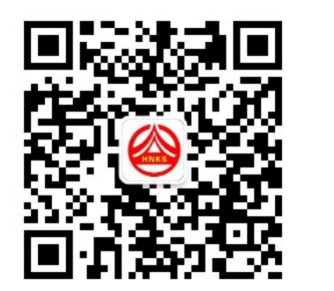 2021年湖南益阳高级经济师考试合格证书发放的通知(10月8日开始)