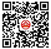 2020年湖南永州二级注册建筑师证书发放通知