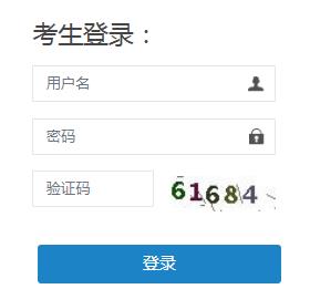 2020年湖南出版专业资格考试准考证打印时间及入口【10月5日-10月9日】