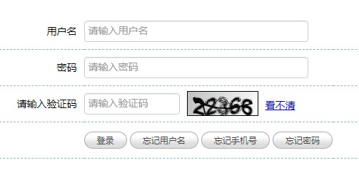 2020年山西阳泉审计师报名时间及入口（6月5日至6月15日）