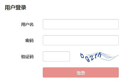 2020年8月广东基金从业资格考试准考证打印入口（已开通）