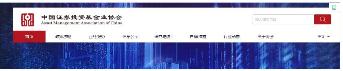 2021年6月福建基金从业资格考试成绩查询入口已开通（6月25日）