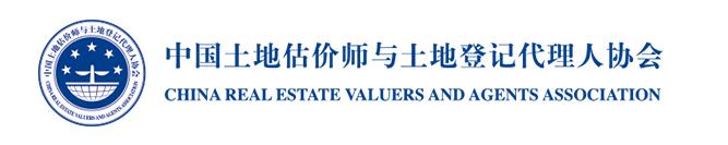 2021年土地登记代理人报名网站：中国土地登记代理人协会