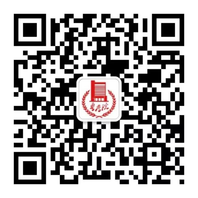 广东省教育考试院：广东2022年4月自考成绩查询时间及入口（8月25日开通）