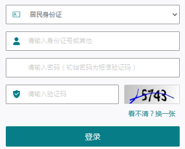 2022年江苏扬州成人高考准考证打印入口（已开通）