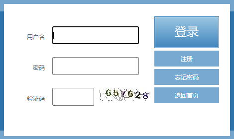 2022年福建莆田成人高考成绩查询入口（已开通）