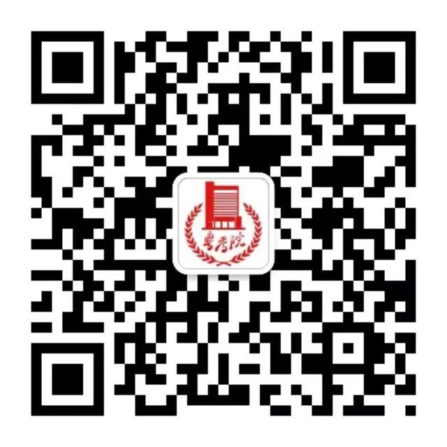 2022年广东成人高考成绩查询及成绩复核方式公布 附录取分数线