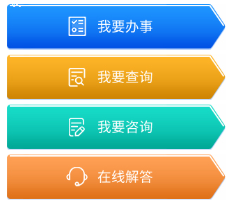 黑龙江佳木斯2023年4月自考成绩查询时间：5月中旬公布