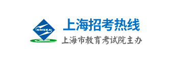 2023年上海成人高考考试时间