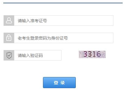 2023年上半年甘肃嘉峪关自考报名时间及方式（3月3日至3月9日）