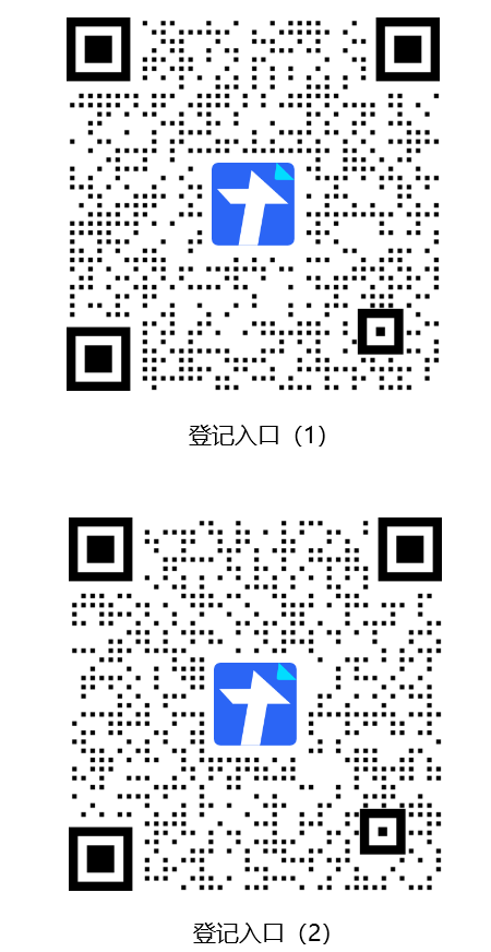 江苏2022年7月自考考生因疫情防控退费申请的通告