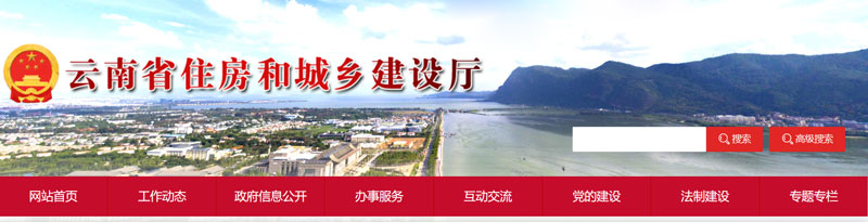 2023年云南二级建造师考试时间：6月3日、4日