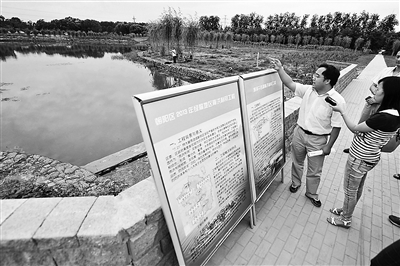 北京市已建成各类雨水利用工程2100余处