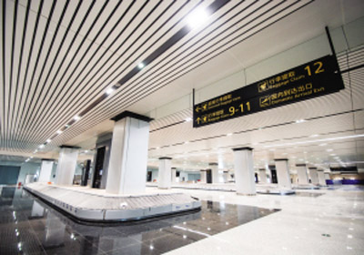 天津机场T2航站楼工程顺利通过竣工验收